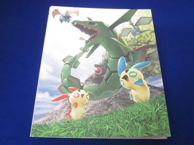 Yahoo!オークション -「ポケットモンスター アドバンス Yahoo!オークション -「ポケットモンスター アドバンス