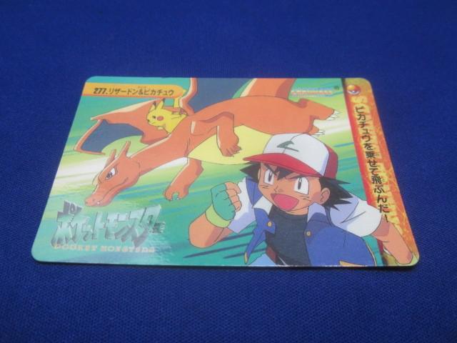 Yahoo!オークション -「ポケモン アニメコレクション」の落札 Yahoo!オークション -「ポケモン アニメコレクション」の落札