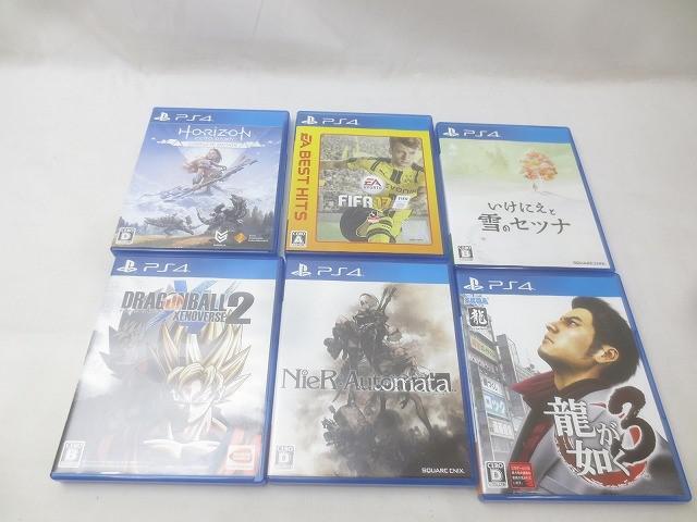 Amazon.com: PS4 Game soft NieR Automata Game of the YoRHa