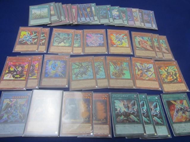 2025年最新】Yahoo!オークション -遊戯王 デッキ(まとめ売り)の