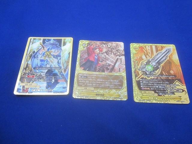 バディファイト151枚高レア度