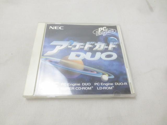 2025年最新】Yahoo!オークション -pcエンジン duoの中古品・新品 2025年最新】Yahoo!オークション -pcエンジン duoの中古品・新品