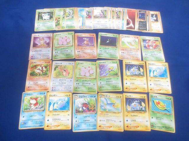 2025年最新】Yahoo!オークション -ポケモンカード ニャースの 2025年最新】Yahoo!オークション -ポケモンカード ニャースの