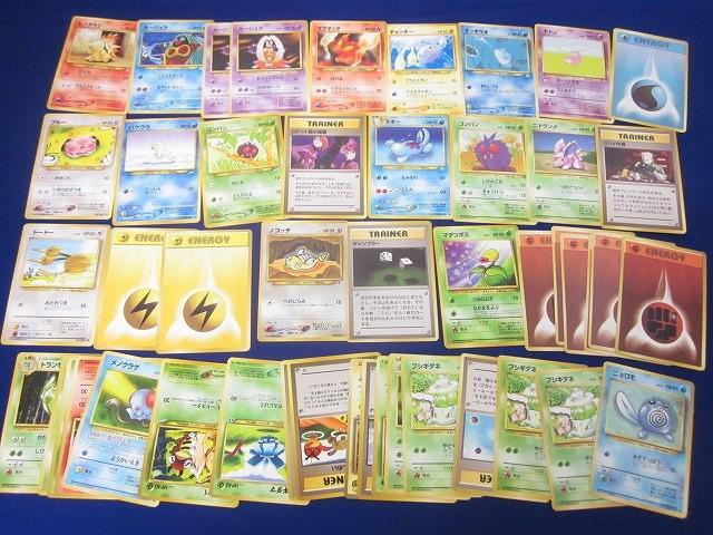 2025年最新】Yahoo!オークション -ヒノアラシ ポケモンカードの 2025年最新】Yahoo!オークション -ヒノアラシ ポケモンカードの