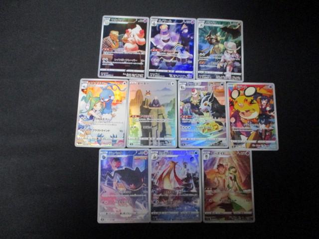 2025年最新】チルタリス CHR 美品の人気アイテム - メルカリ