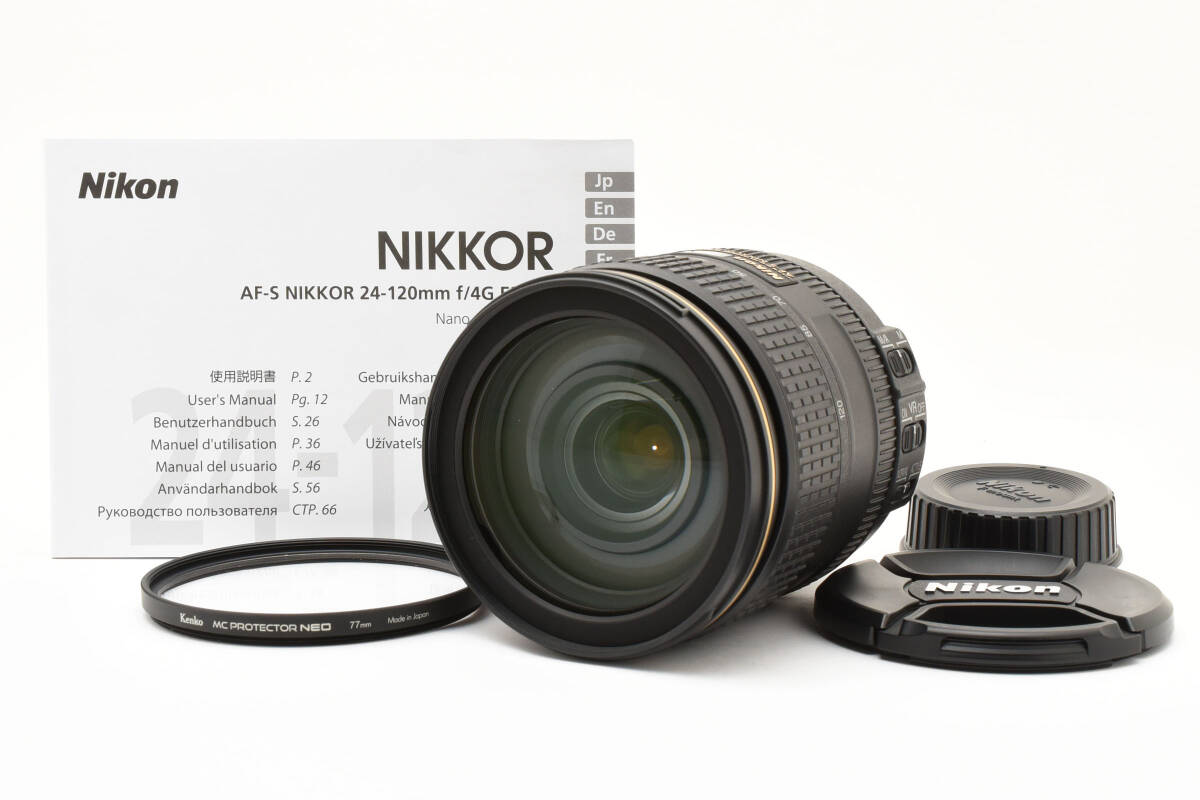2025年最新】Yahoo!オークション -af-s nikkor 24-120mm f4 g ed 2025年最新】Yahoo!オークション -af-s nikkor 24-120mm f4 g ed