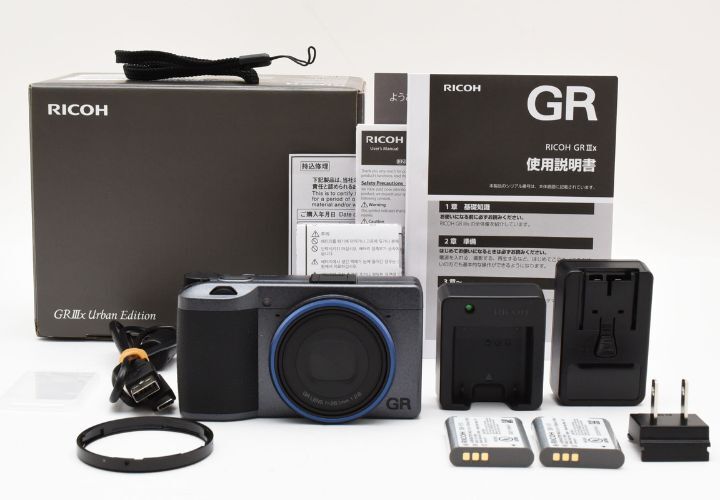 2025年最新】Yahoo!オークション -「gr iiix」(リコー)の中古品 2025年最新】Yahoo!オークション -「gr iiix」(リコー)の中古品