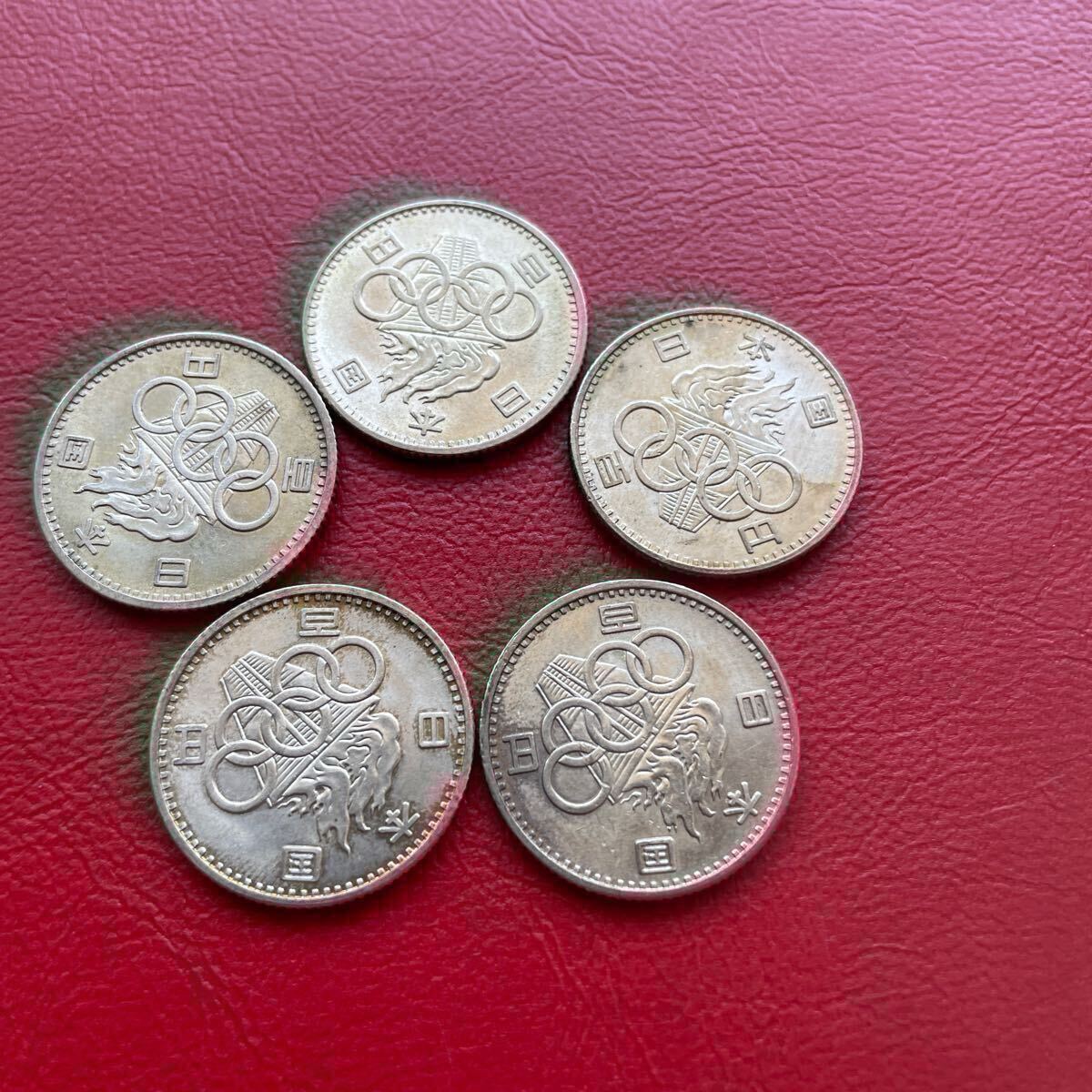 2025年最新】Yahoo!オークション -昭和39年100円硬貨の中古品