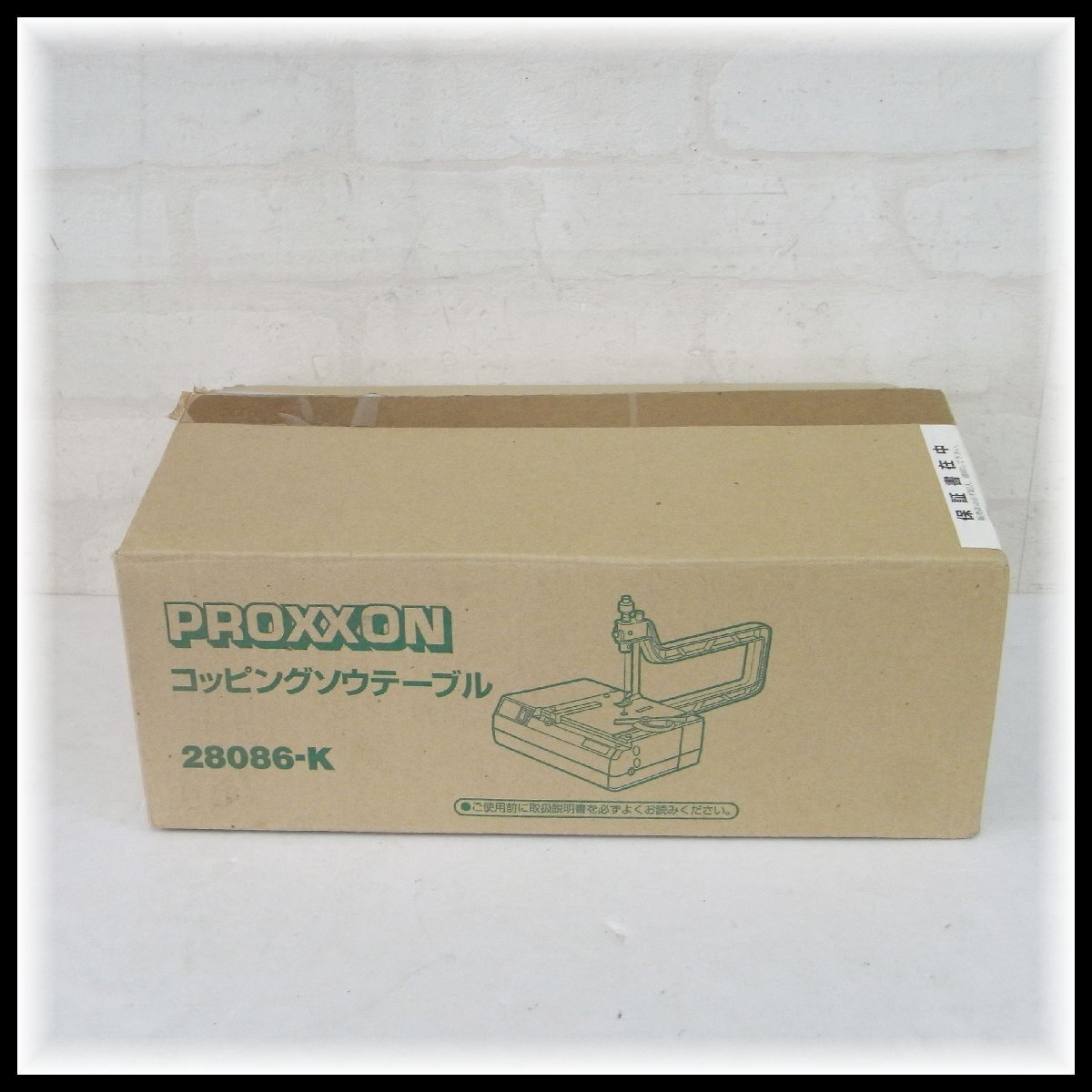 Yahoo!オークション -「28086」(工具、DIY用品) の落札相場