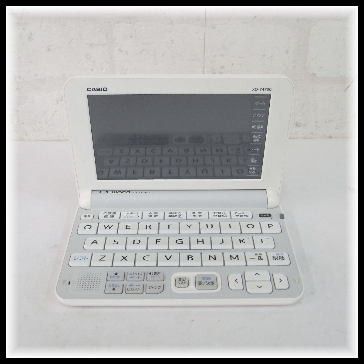 2025年最新】Yahoo!オークション -電子辞書 高校生の中古品 2025年最新】Yahoo!オークション -電子辞書 高校生の中古品