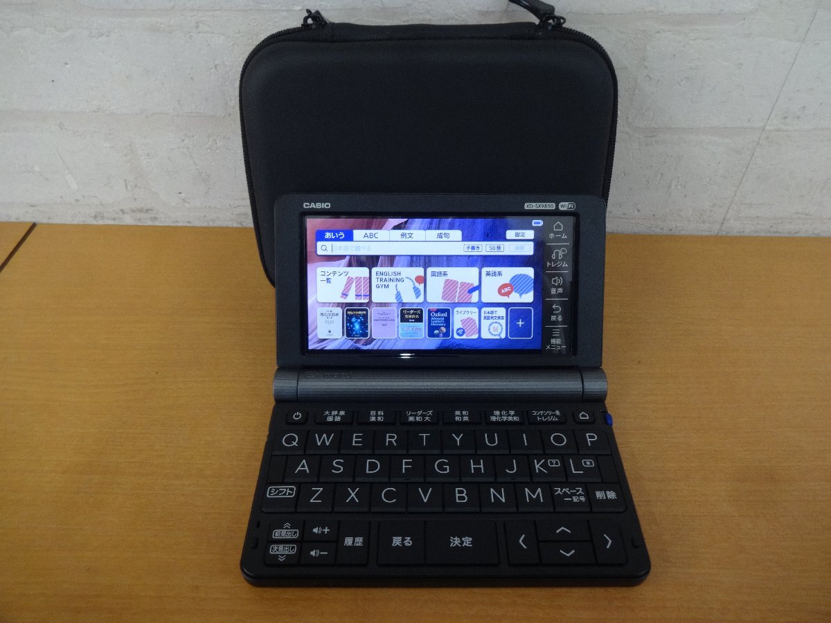 Yahoo!オークション -「xd9850」の落札相場・落札価格 Yahoo!オークション -「xd9850」の落札相場・落札価格