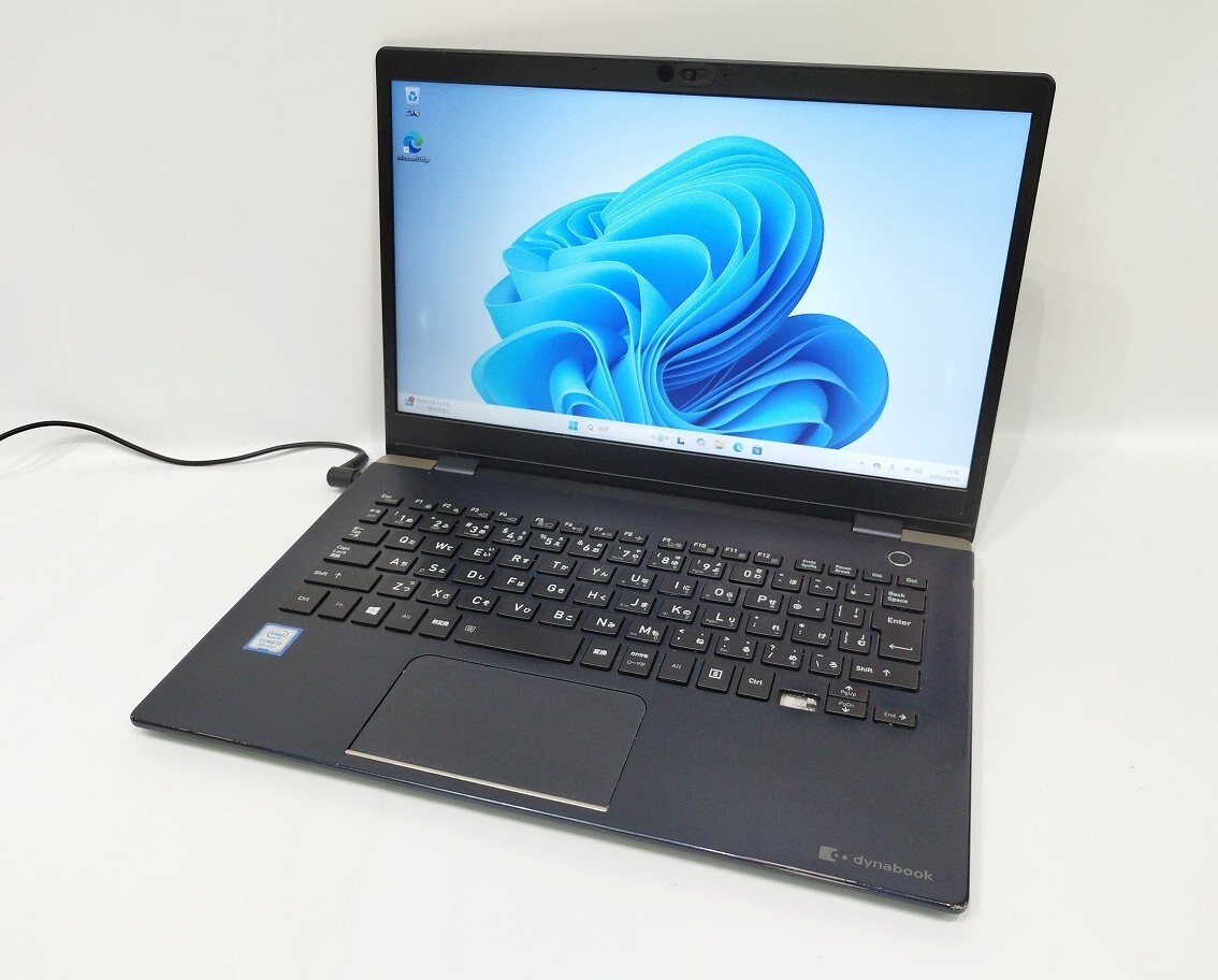 2025年最新】Yahoo!オークション -dynabook g83 ジャンクの中古 2025年最新】Yahoo!オークション -dynabook g83 ジャンクの中古
