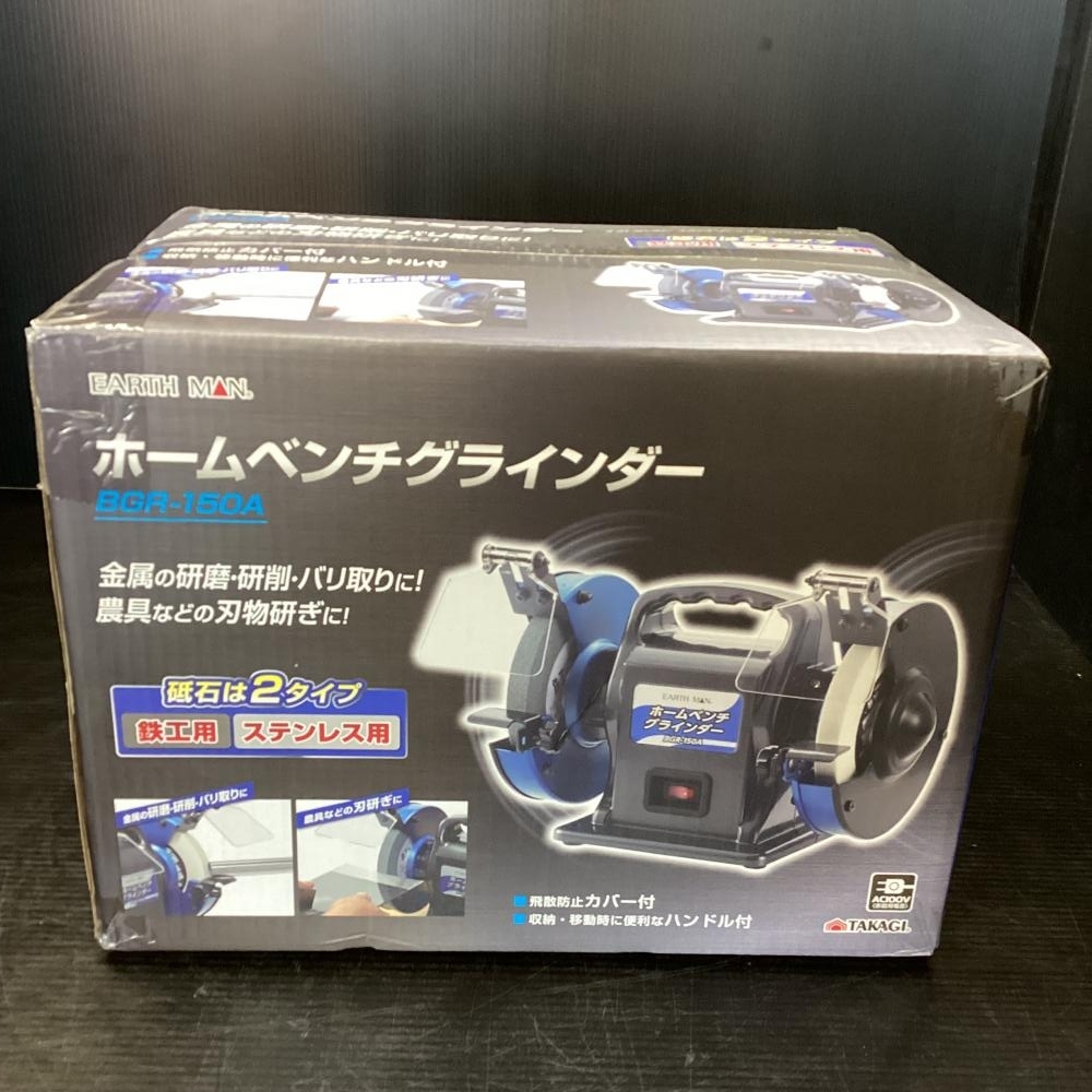 Yahoo!オークション -「ホータス ドリル研磨機」(研削、研磨機 Yahoo!オークション -「ホータス ドリル研磨機」(研削、研磨機