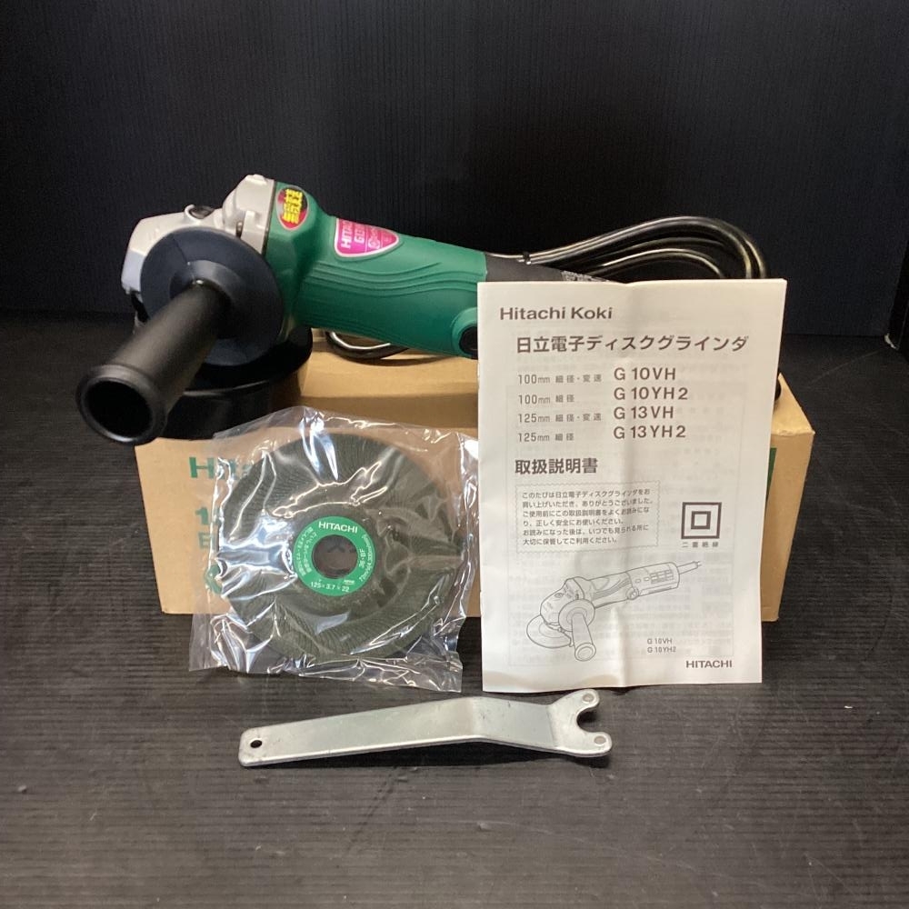 2025年最新】Yahoo!オークション -日立 g13の中古品・新品・未 2025年最新】Yahoo!オークション -日立 g13の中古品・新品・未