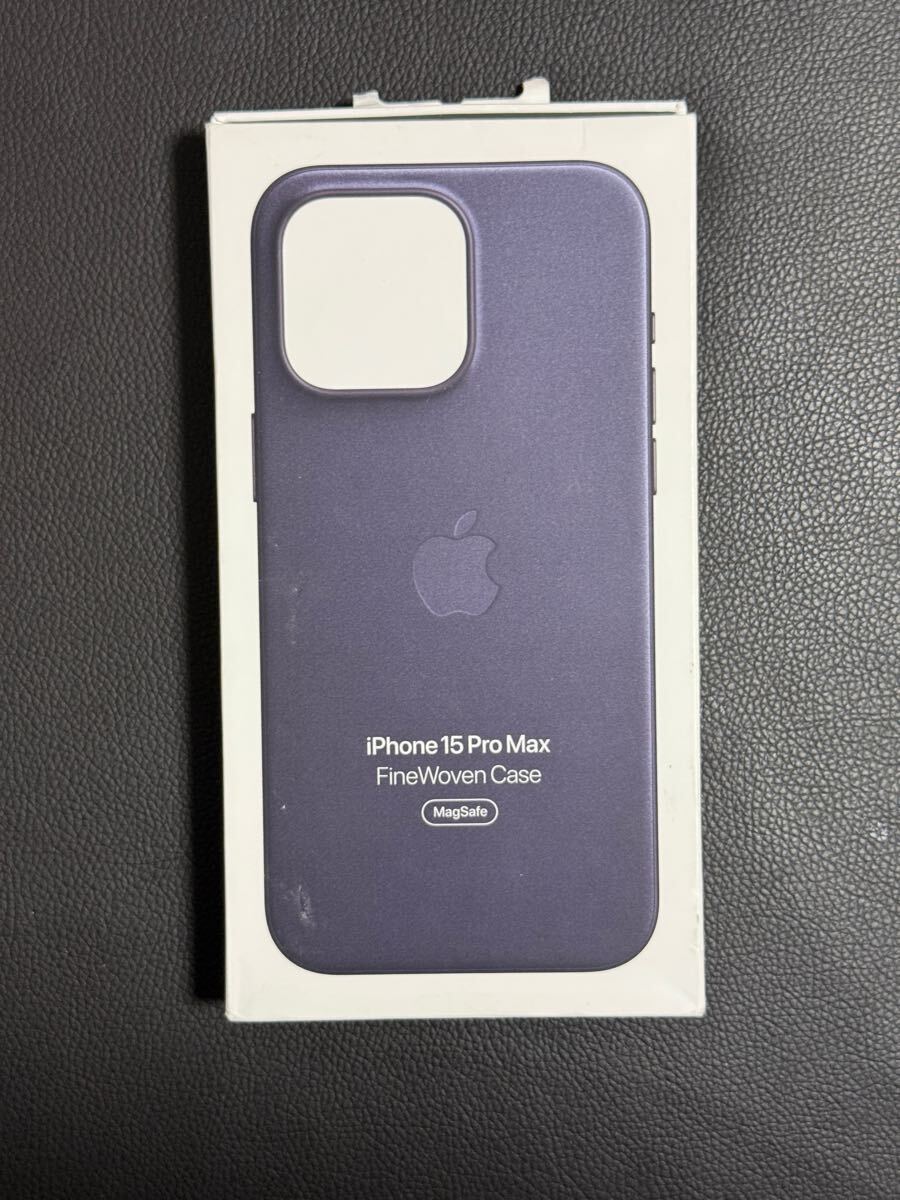2025年最新】Yahoo!オークション -iphone15pro ケース 純正の 2025年最新】Yahoo!オークション -iphone15pro ケース 純正の