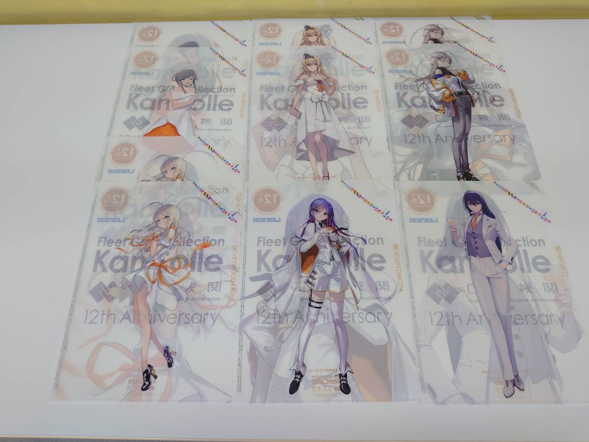 Yahoo!オークション -「艦これ クリアファイル セット