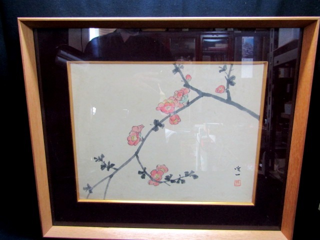Yahoo!オークション -「肉筆画」(日本画) (絵画)の落札相場 Yahoo!オークション -「肉筆画」(日本画) (絵画)の落札相場