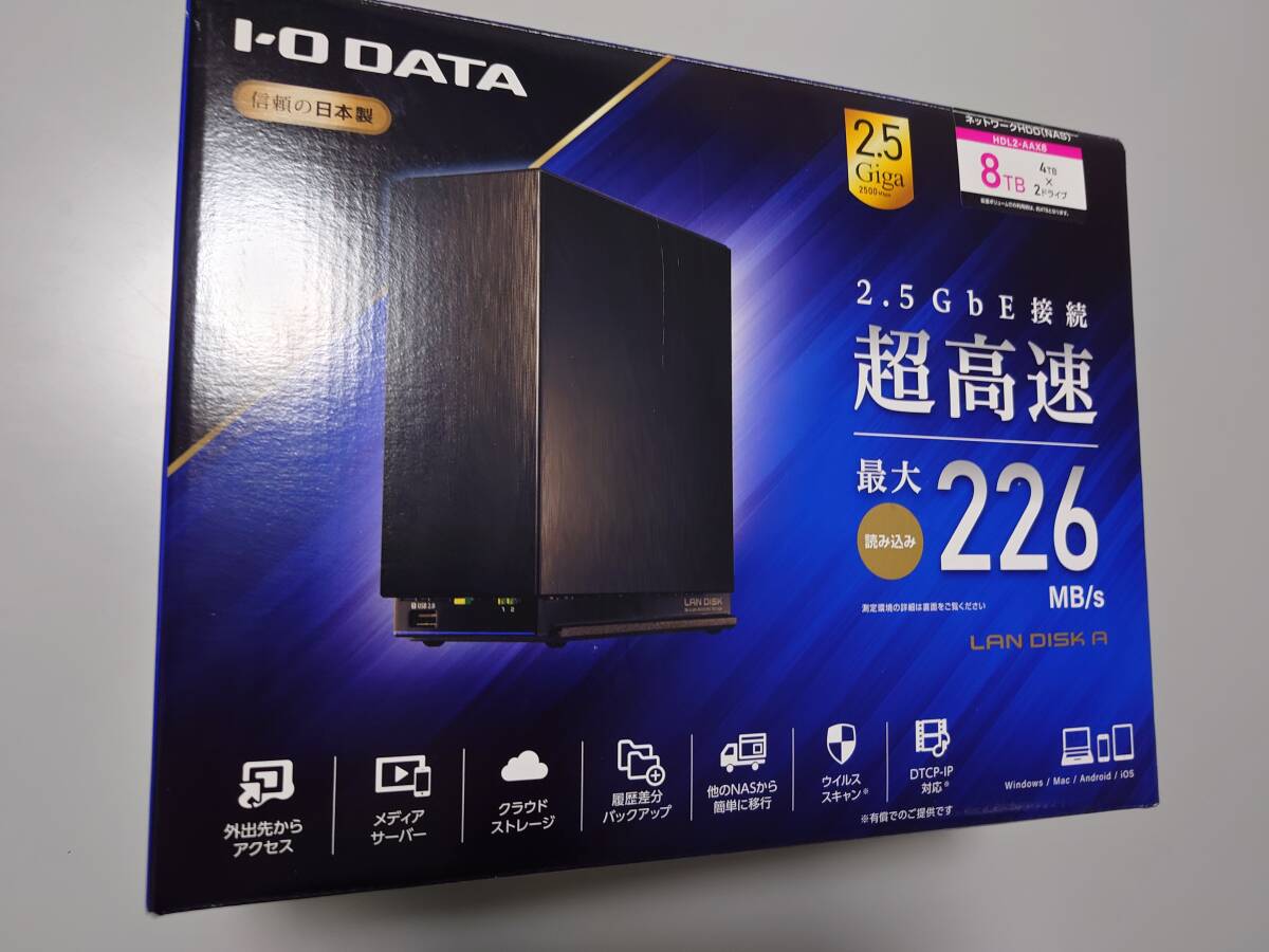 2025年最新】Yahoo!オークション -io データ(NAS)の中古品・新品 2025年最新】Yahoo!オークション -io データ(NAS)の中古品・新品