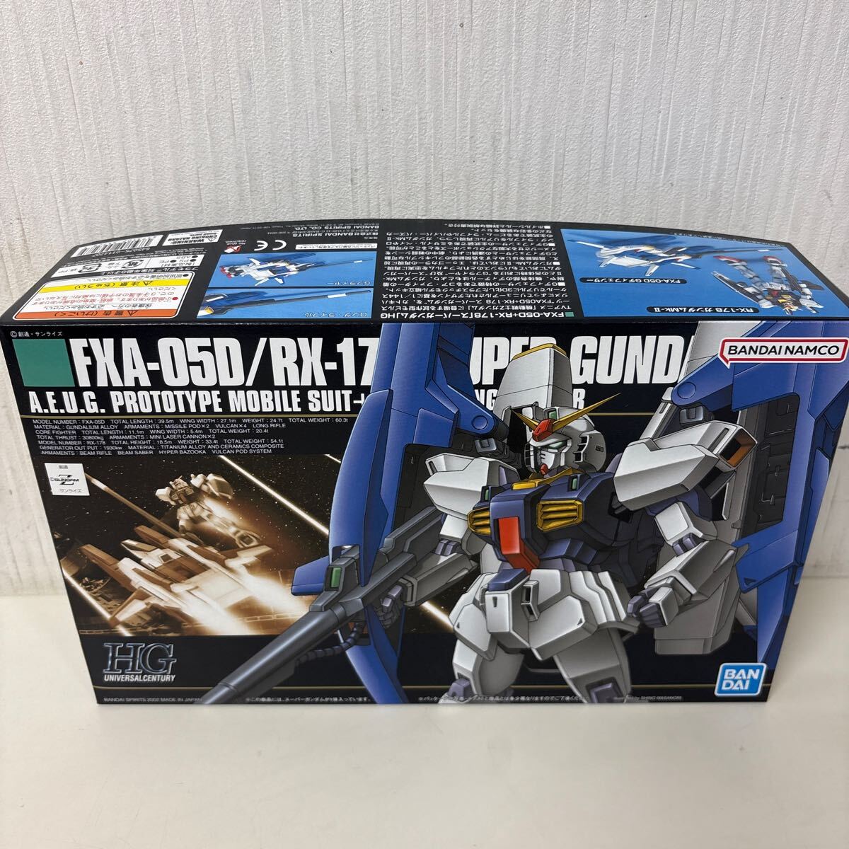 Yahoo!オークション -機動戦士Zガンダム(ガンダム)の落札相場