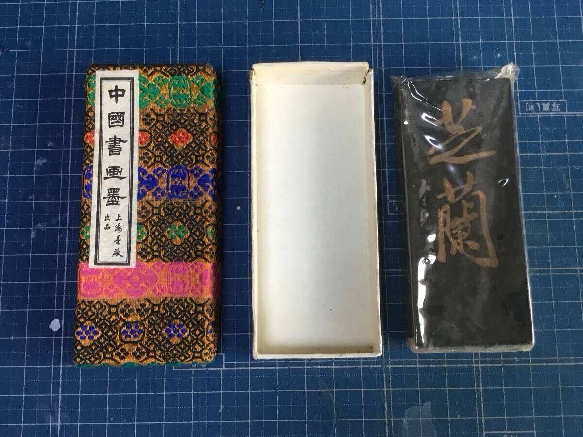 2025年最新】Yahoo!オークション -上海墨廠の中古品・新品・未 2025年最新】Yahoo!オークション -上海墨廠の中古品・新品・未