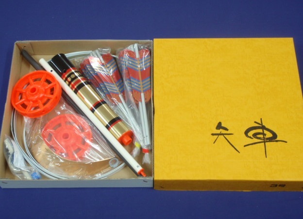 2025年最新】Yahoo!オークション -こいのぼり 矢車の中古品