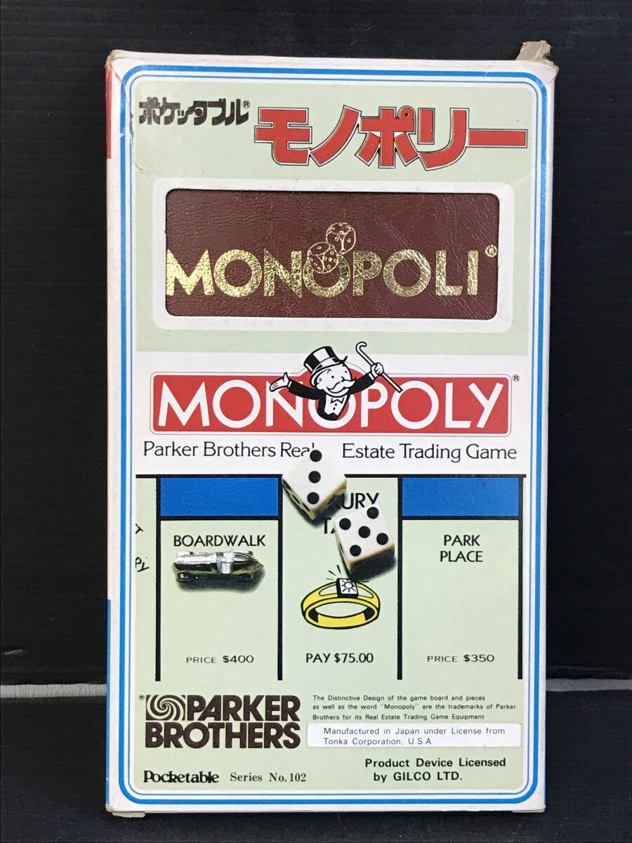 2025年最新】Yahoo!オークション -ポケッタブル ゲームの中古品