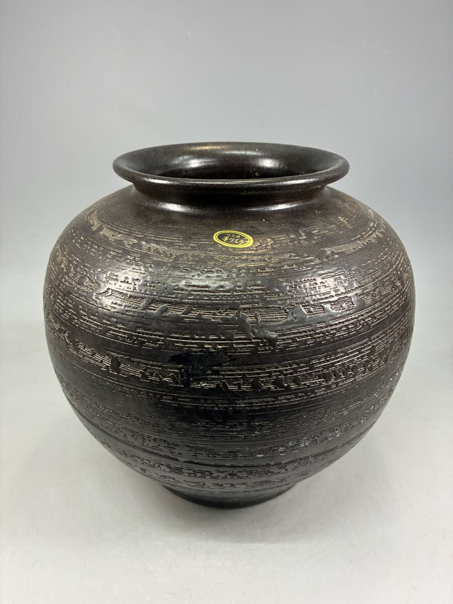 2025年最新】Yahoo!オークション -信楽焼 花瓶(陶芸)の中古品 2025年最新】Yahoo!オークション -信楽焼 花瓶(陶芸)の中古品