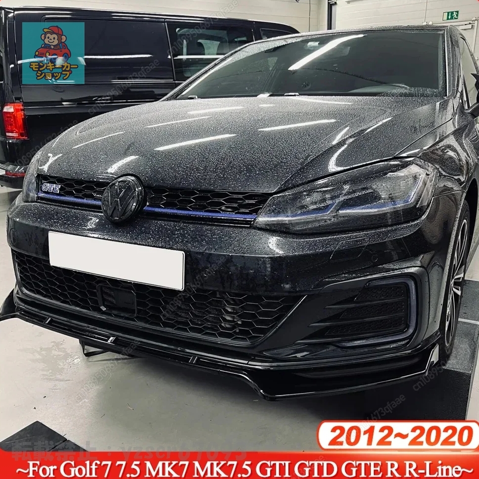 2025年最新】Yahoo!オークション -golf gti 7.5の中古品・新品 2025年最新】Yahoo!オークション -golf gti 7.5の中古品・新品