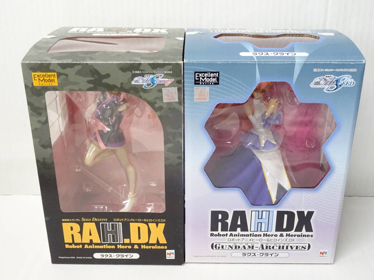 Yahoo!オークション -「rahdx クライン」の落札相場・落札価格 Yahoo!オークション -「rahdx クライン」の落札相場・落札価格