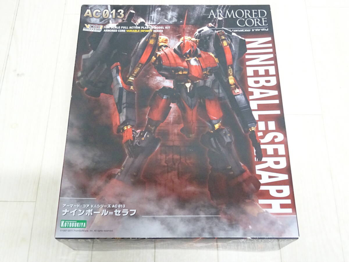 Yahoo!オークション -「アーマードコア ナインボール」の落札