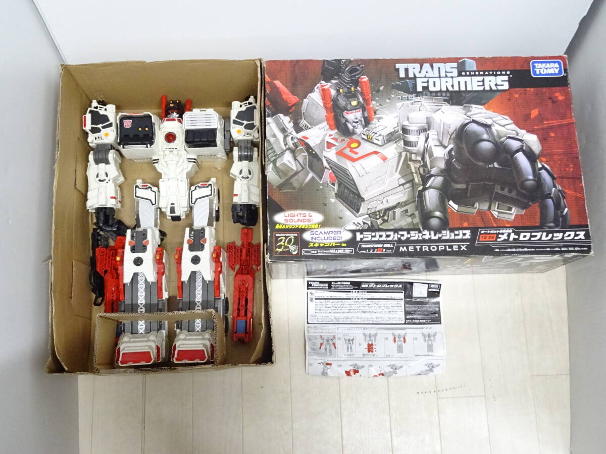 Yahoo!オークション -「tg-23 メトロプレックス」の落札相場 Yahoo!オークション -「tg-23 メトロプレックス」の落札相場