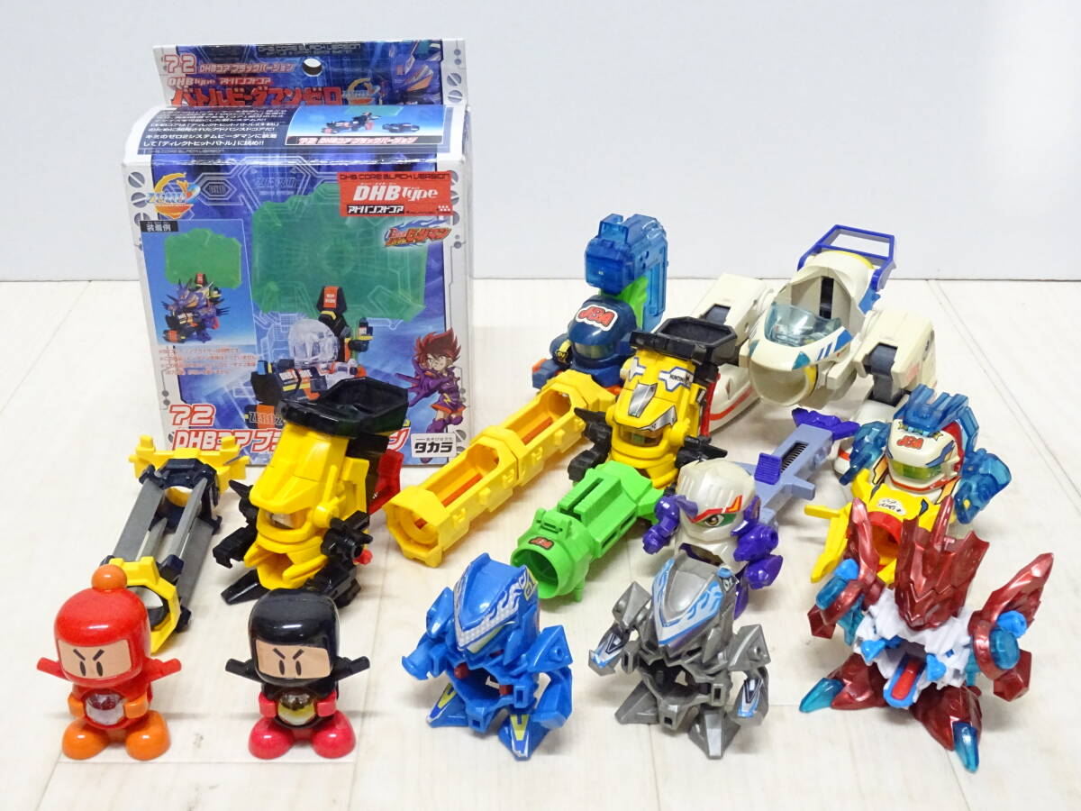 2025年最新】Yahoo!オークション -ビーダマン まとめの中古品 2025年最新】Yahoo!オークション -ビーダマン まとめの中古品