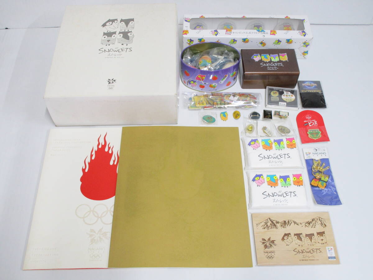 Yahoo!オークション -「長野オリンピック」(記念品、関連グッズ