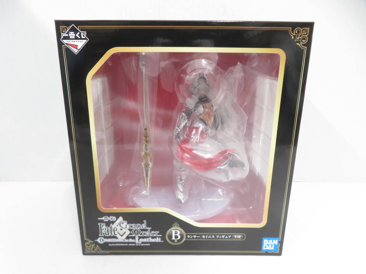 2025年最新】Yahoo!オークション -fate 一番くじ b賞の中古品