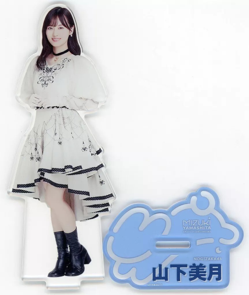 ライブ生写真絵柄公開】「MIZUKI YAMASHITA GRADUATION CONCERT