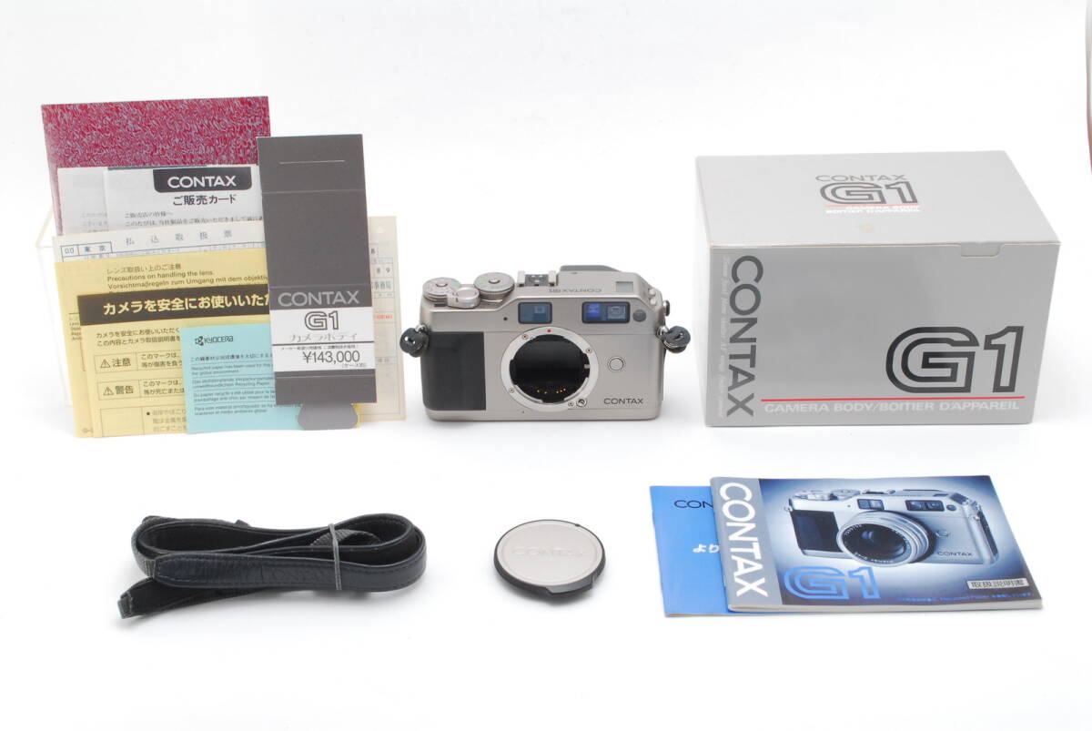 2025年最新】Yahoo!オークション -CONTAX g1の中古品・新品・未 2025年最新】Yahoo!オークション -CONTAX g1の中古品・新品・未