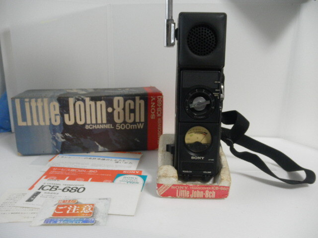 2025年最新】Yahoo!オークション -sony icb-680の中古品・新品 2025年最新】Yahoo!オークション -sony icb-680の中古品・新品