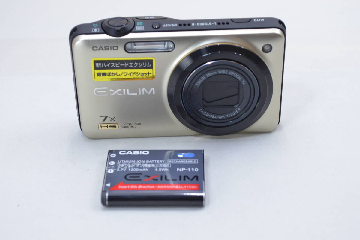 Yahoo!オークション -「exilim ex-zr15」の落札相場・落札価格 Yahoo!オークション -「exilim ex-zr15」の落札相場・落札価格