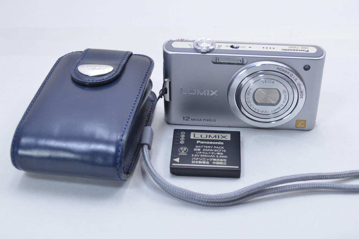 2025年最新】Yahoo!オークション -dmc-fx60の中古品・新品・未 2025年最新】Yahoo!オークション -dmc-fx60の中古品・新品・未