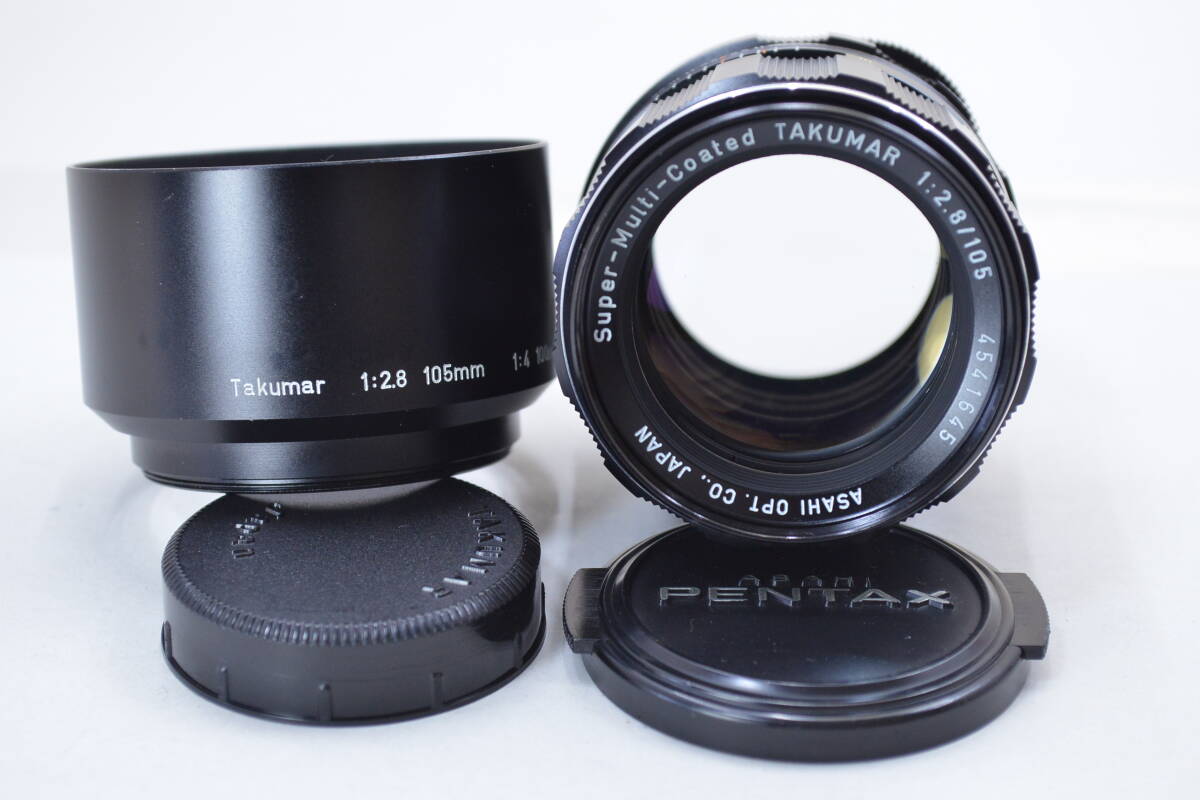 2025年最新】Yahoo!オークション -takumar 105mm f2.8の中古品 2025年最新】Yahoo!オークション -takumar 105mm f2.8の中古品