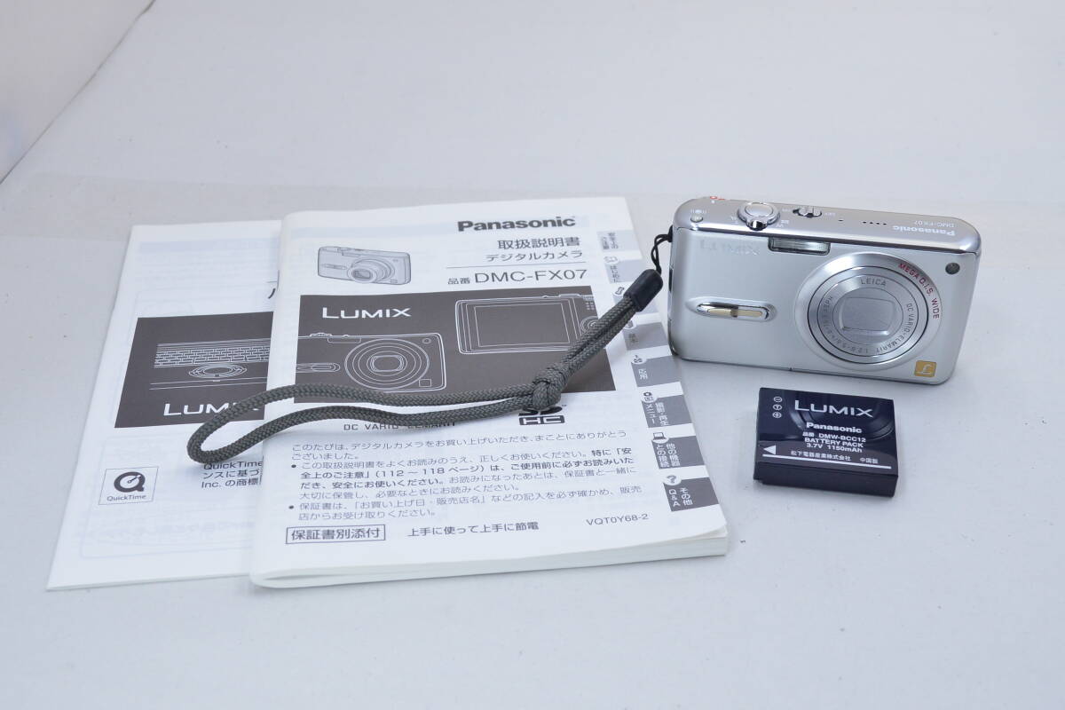 Yahoo!オークション -「lumix dmc-fx07」の落札相場・落札価格 Yahoo!オークション -「lumix dmc-fx07」の落札相場・落札価格