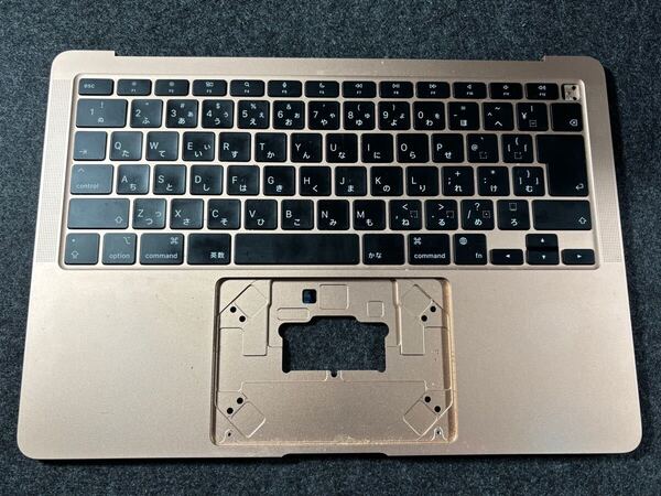MacBook Air M1 2020 A2337 日本語JISキーボード パームレスト 部品 中古 ゴールド