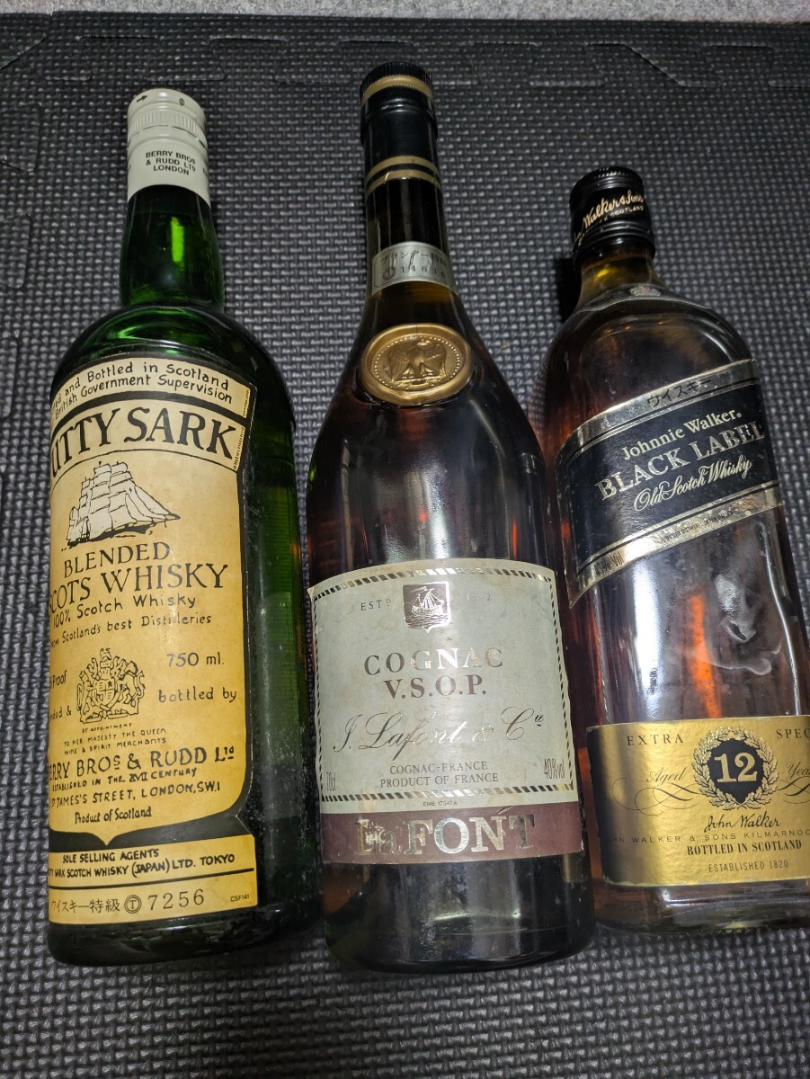Yahoo!オークション -「ブランデー古酒」(スコッチ) (ウイスキー Yahoo!オークション -「ブランデー古酒」(スコッチ) (ウイスキー