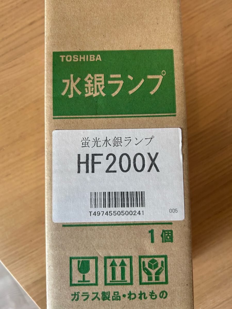 Yahoo!オークション -「水銀ランプ hf-200」の落札相場・落札価格 Yahoo!オークション -「水銀ランプ hf-200」の落札相場・落札価格