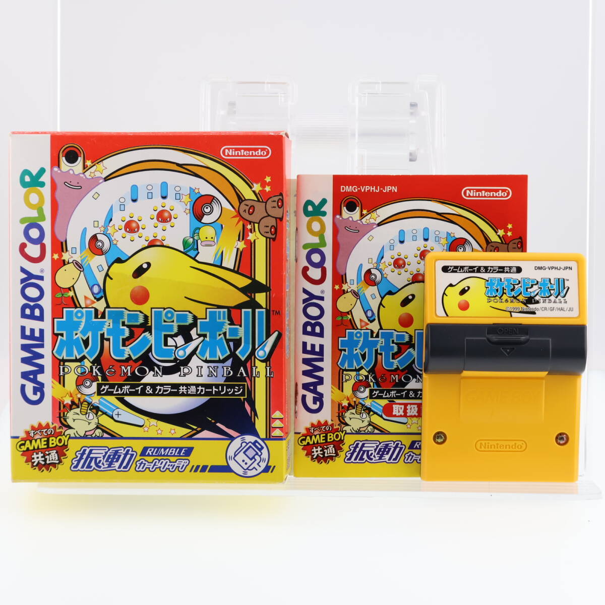 新品未開封 ポケモンピンボール GB ゲームボーイ