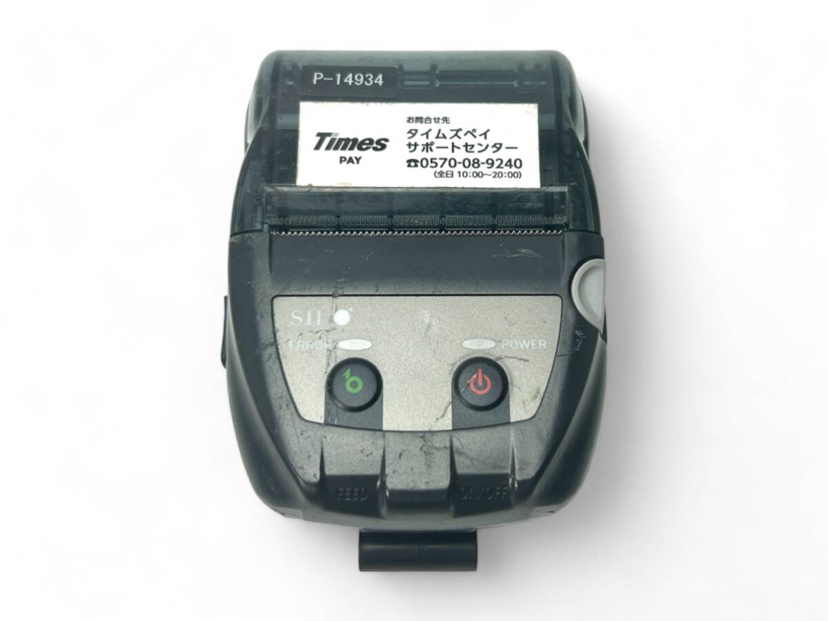 Yahoo!オークション -「mp-b20 プリンター」の落札相場・落札価格 Yahoo!オークション -「mp-b20 プリンター」の落札相場・落札価格