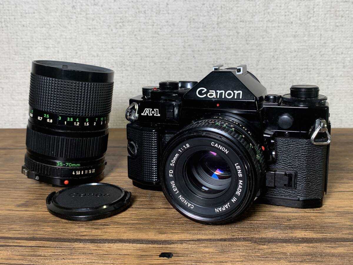 Yahoo!オークション -「canon new fd 35-70mm f4」の落札相場 Yahoo!オークション -「canon new fd 35-70mm f4」の落札相場