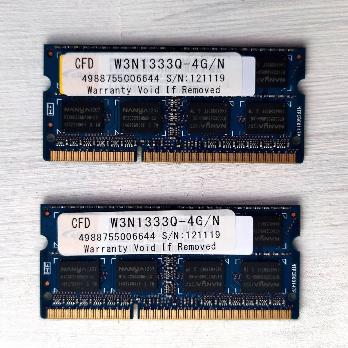Yahoo!オークション -「ジャンク」(DDR3 SDRAM) (SO-DIMM)の落札 Yahoo!オークション -「ジャンク」(DDR3 SDRAM) (SO-DIMM)の落札