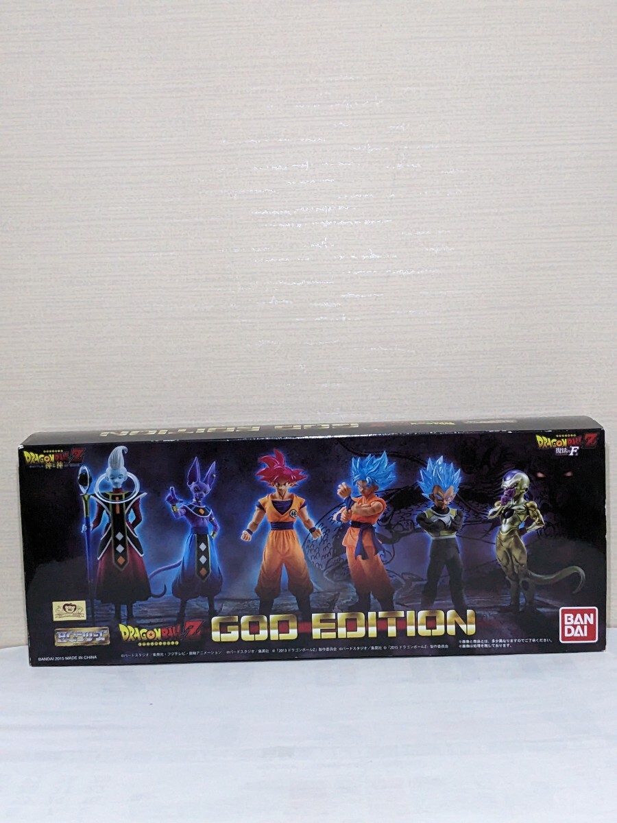 Yahoo!オークション -「hgドラゴンボールz god edition」の落札 Yahoo!オークション -「hgドラゴンボールz god edition」の落札