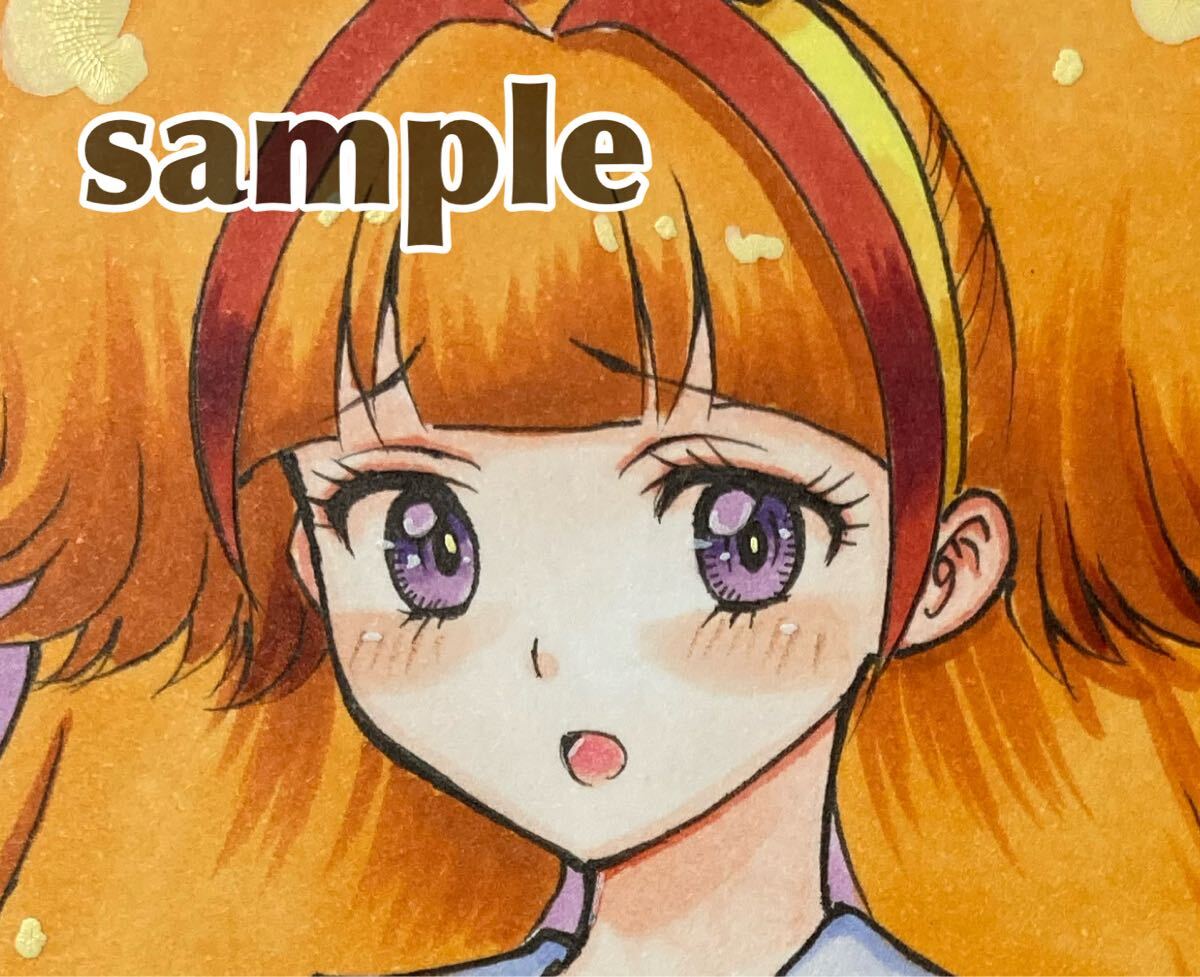Yahoo!オークション -「プリンセスプリキュア キュアトゥインク Yahoo!オークション -「プリンセスプリキュア キュアトゥインク